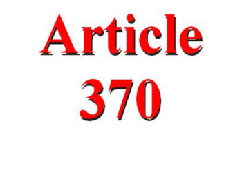 دفعہ 370کی منسوخی کے تین سال بعد جموں کشمیر میں تبدیلی کے حقائق