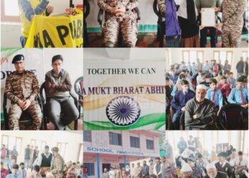 Nasha Mukt Bharat Abhiyan programme held in Warpora Sopore