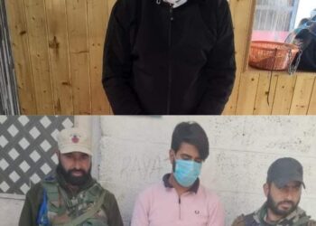 Police arrests 02 drug peddlers in Ganderbal & Kulgam Psychotropic/Contraband substances recovered