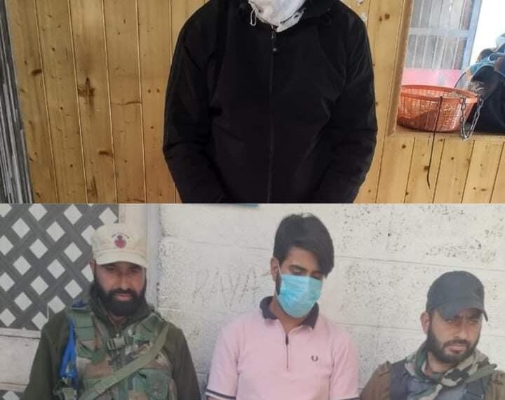 Police arrests 02 drug peddlers in Ganderbal & Kulgam Psychotropic/Contraband substances recovered