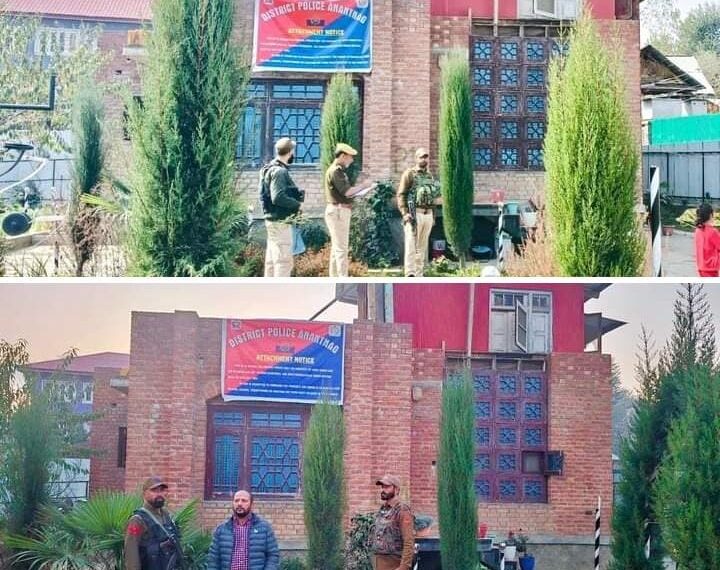 Anantnag Police Attach Property of Repeat Drug Offender in Anti-Narcotics Crackdown