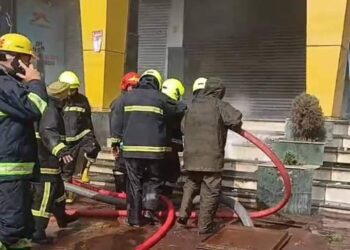 Fire breaks out in Town Square Mall in J&K’s Srinagar