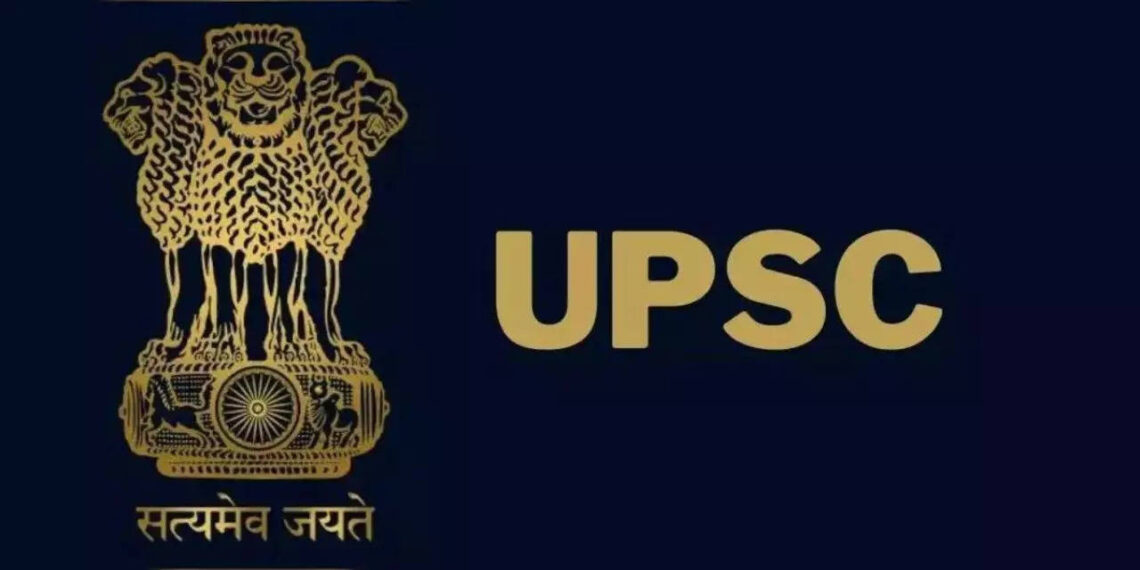 Budget: UPSC gets over Rs 200 crore for examination, selections; Lokpal gets Rs 33.32 cr for 2024-25