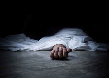 Woman commits suicide in Bandipora