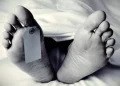 Body found inside train in Jammu