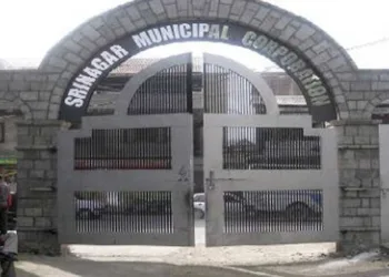 Outdoor Advertisers Seek Cancellation of SMC Allotment Over Tender Violation