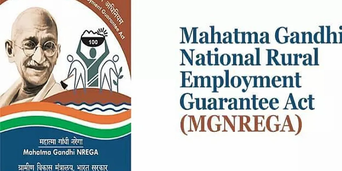 Corruption and Irregularities under Mahatma Gandhi NREGA