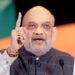 CAA Will Never Be Taken Back”, Home Minister Amit Shah Makes Categorical Statement