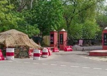 4 Killed In Firing At Bathinda Military Station, Punjab Police Say It Is Fratricidal Incident