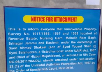 NIA attaches property of Hizb Chief son in Srinagar