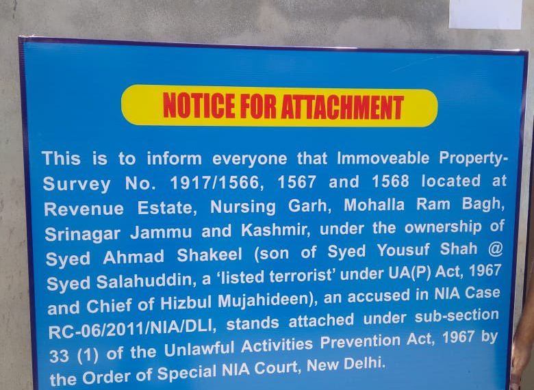 NIA attaches property of Hizb Chief son in Srinagar