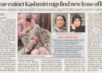 وزیر اعظم نے کشمیر کی صدیوں پرانی ‘نمدا’ دستکاری کے احیاء پر مضمون شیئر کیا
