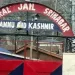 CIK & SIA of J&K Police seize digital devices during searches at Srinagar Central Jail
