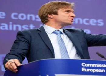 EU leaders to discuss situation in Georgia next week – Commission