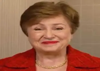 IMF chief says global economy faces heightened uncertainty on U.S. trade policy