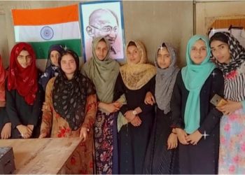 WOMEN EMPOWERMENT IN KASHMIR