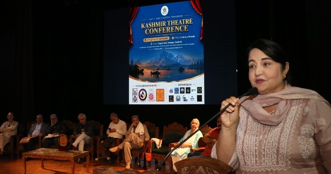 Concluding & Felicitation Function of the 3-Day ‘Kashmir Theatre Conference’