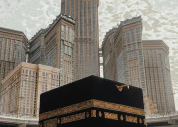 Cover Numbers for Haj aspirants forwarded to their respective login Ids, mobile numbers