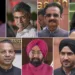 Seven AAP Rajya Sabha MPs Shift to BJP, NDA Strength Rises in Upper House