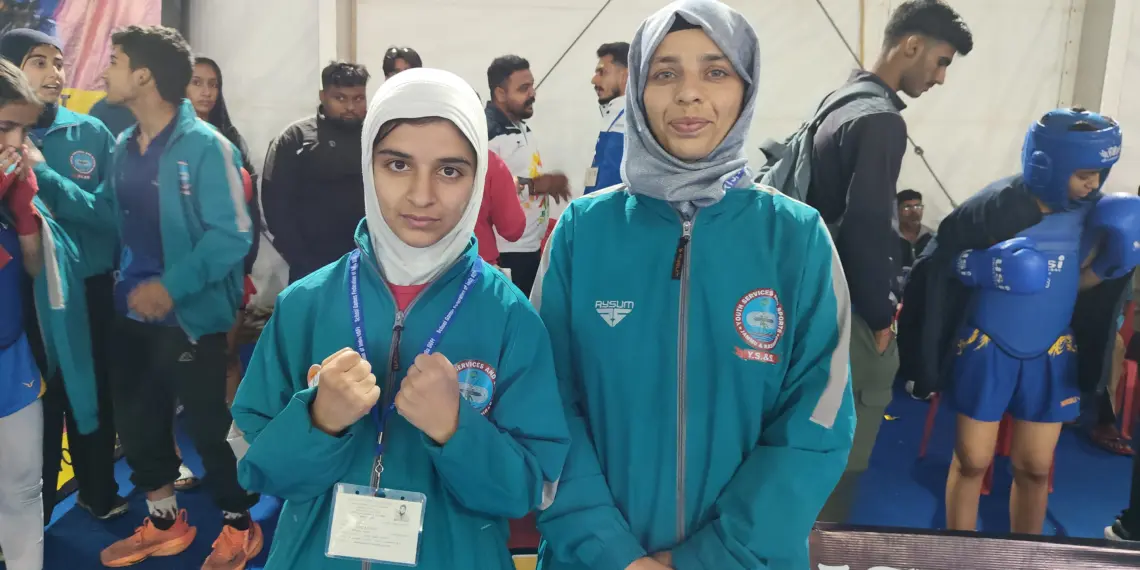 70th National School Games Wushu Championship: Day 3 Witnesses 192 Bouts at Ganderbal