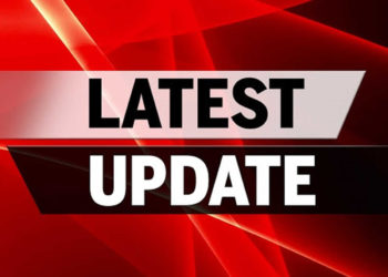 Now Doda Admin Orders Closure of Schools for the Day