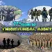 Chinar Corps Greets Territorial Army on 77th Raising Day