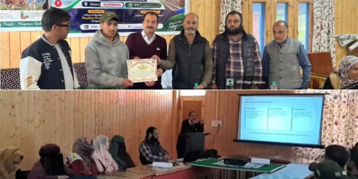 Three-Day Training Programme Organized for Poultry Farmers by Animal Husbandry Department: