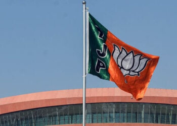 BJP issues third list of candidates for J&K assembly polls