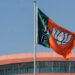 BJP issues third list of candidates for J&K assembly polls