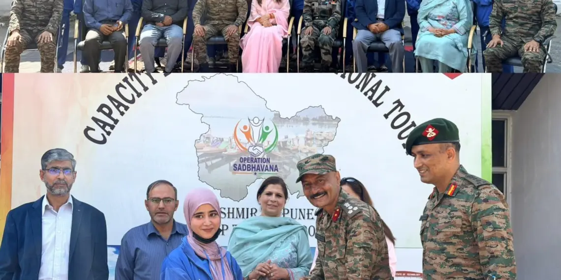 FLAG IN CEREMONY FOR CAPACITY BUILDING TOUR (CBT) FOR GIRLS STUDENTS FROM KASHMIR TO PUNE BY INDIAN ARMY
