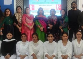 Awareness lecture on “Sexual Harassment: A legal Perspective” held in GCW Udhampur