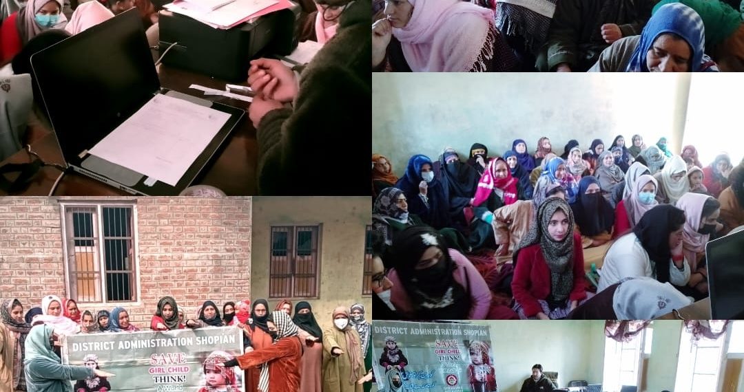 BBBP Awareness programme held at Hermain, Shopian