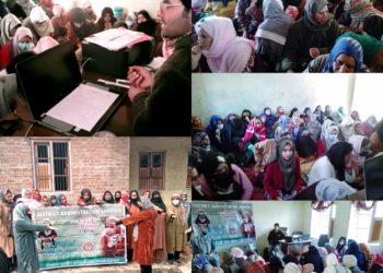 BBBP Awareness programme held at Hermain, Shopian