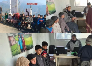 Mandatory Biometric Update Camp Held at Farwad Jabdi, Karnah
