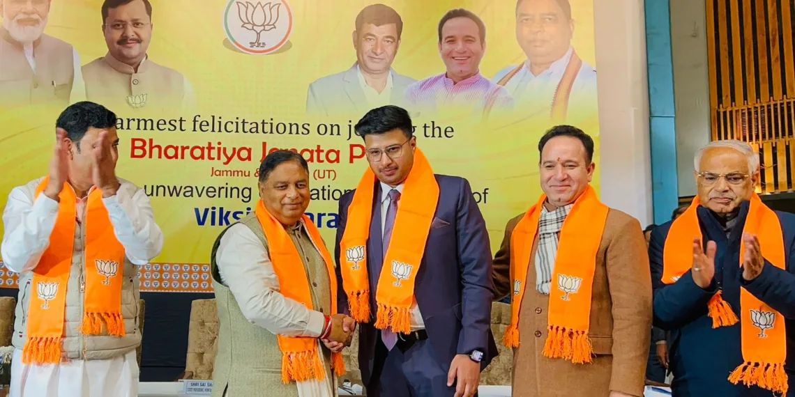 BJP J&K Rejigs Organisation; New Appointments Announced to Strengthen Grassroots Structure