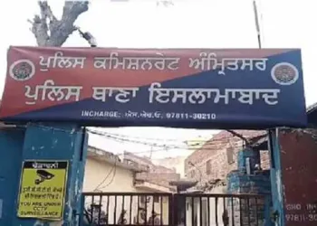 Blast near police station in Amritsar