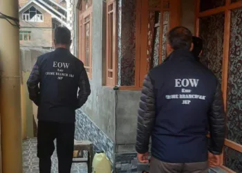 CBK Conducts Raids in ₹53 Lakh Land Scam Case