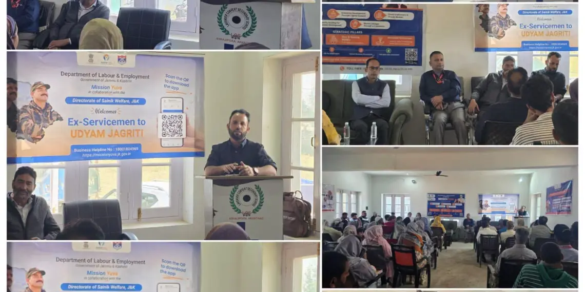 District Employment, Counselling Centre Anantnag organises Udyam Jagriti Program for Ex-Servicemen