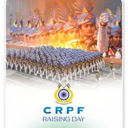 Srinagar Sector Marks CRPF’s 87th Raising Day with Tributes & Felicitations