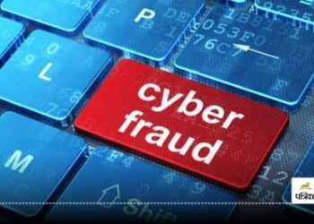 Cyber Police Handwara achieves sucess in online fraud cases, freezes, recovers Rs 1,27,000