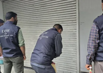 Crime Branch Kashmir Raids Six Locations in MBBS Admission Fraud