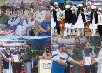 Cultural and Values Festival Held at Newlight Public Model School Chitrakote, Karnah