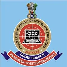 Crime Branch J&K Issued Fake RTO Challan APK Scam Alert