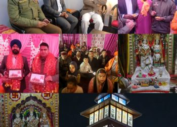 DC Doda joins Grand celebration of Ram Mandir Ayodhya Pran Pratishtha at Radhey Shyam Temple