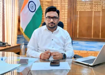 DC Kupwara Extends Greetings to the Public on Shab-e-Meraj