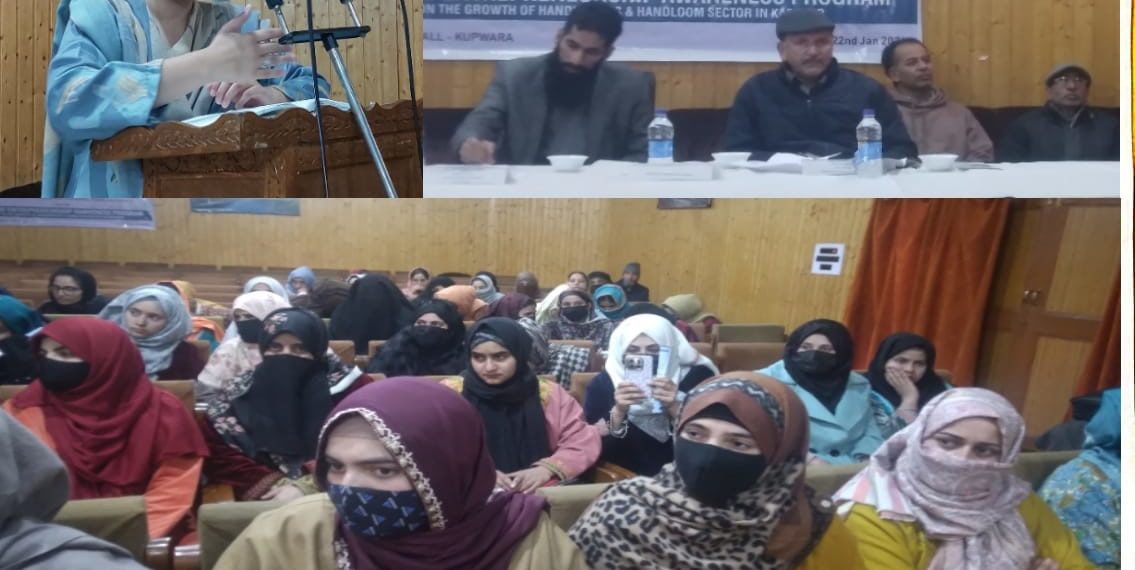 DC Kupwara chairs Entrepreneurship Awareness programme