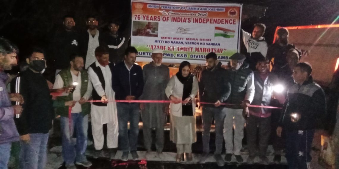 DDC Chairperson Ramban kick starts blacktopping work on   Dhaman Kund to Sanabatti Road