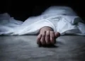 Lady died due to heart attack In Larnoo Anantnag