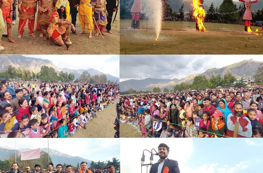 Dussehra festival celebrated with religious fervor in Ramban