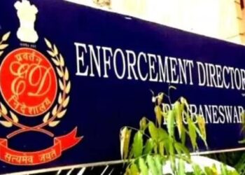 ED attaches property worth over Rs 1 crore in J&K paper leak case